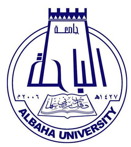 جامعة الباحة